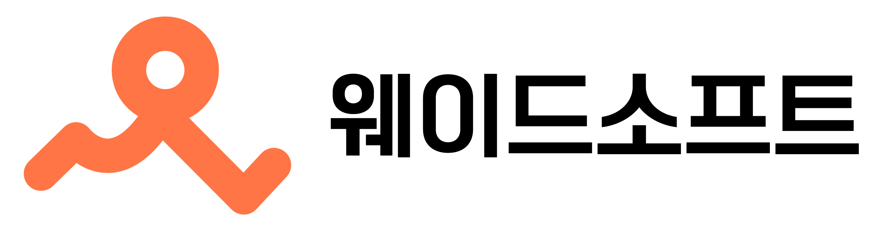 웨이드소프트 로고